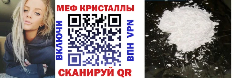 Как найти наркотики Юхнов КОКАИН  Мефедрон  kraken маркетплейс  ЭКСТАЗИ  Марихуана  A PVP 