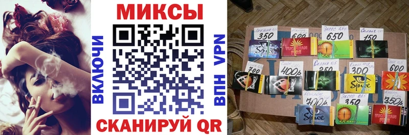 БУТИРАТ вода Юхнов