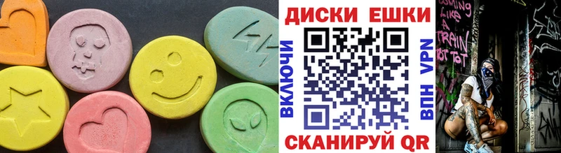 как найти   Юхнов  Ecstasy VHQ 