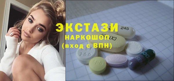 COCAINE Вязники