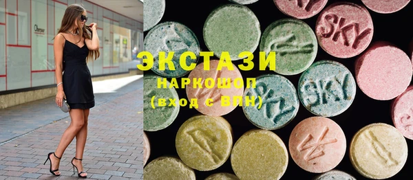 крисы Горняк