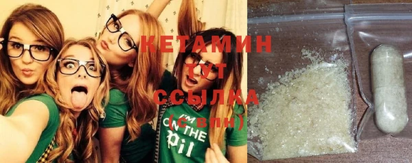COCAINE Вязники
