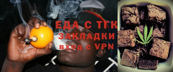 COCAINE Вязники