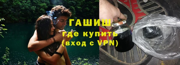 COCAINE Вязники