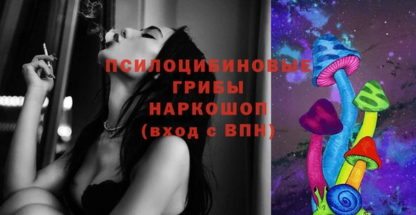 COCAINE Вязники