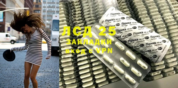 каннабис Вязьма