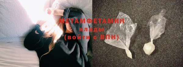 COCAINE Вязники