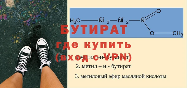 COCAINE Вязники