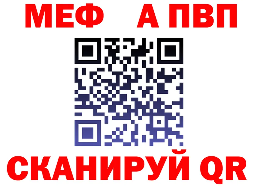 АМФ Розовый зеркало маркетплейс MEGA Юхнов