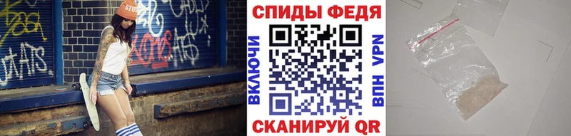 МЕТАМФЕТАМИН витя  Юхнов 