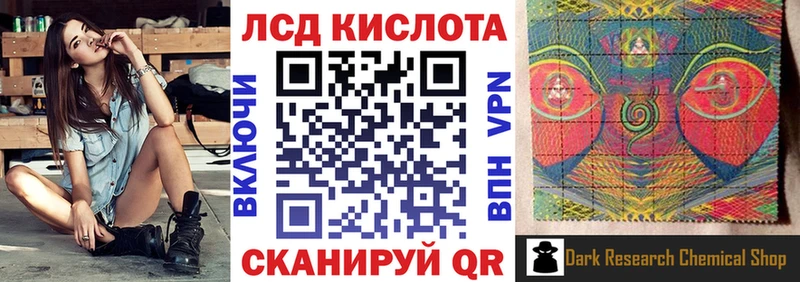гидра сайт  Юхнов  Наркотические марки 1500мкг 