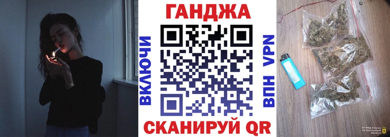 Каннабис MAZAR  Юхнов 